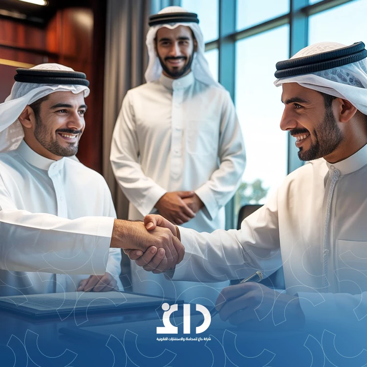 دور العقود القانونية في حماية حقوق الأطراف المتعاقدة