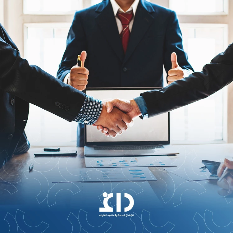 إدارة التعاقدات والإشراف القانوني للمشاريع التجارية