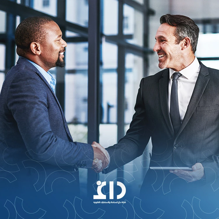 تنظيم العلاقة بين مجلس الإدارة وجمعية المساهمين