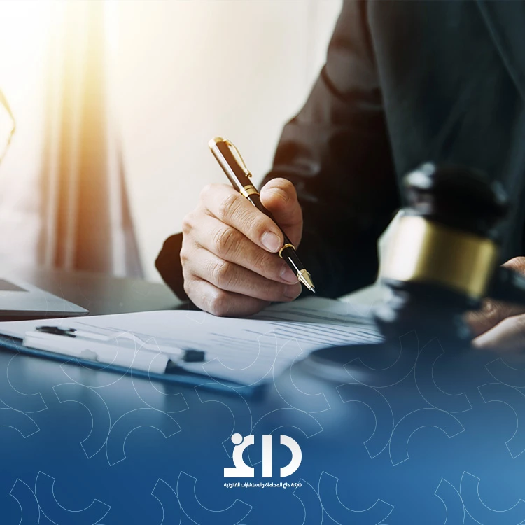 صياغة اتفاقيات الامتياز التجاري