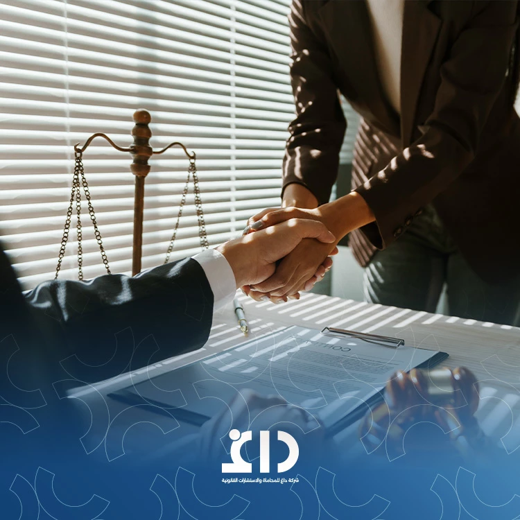 صياغة عقود واتفاقيات الدمج