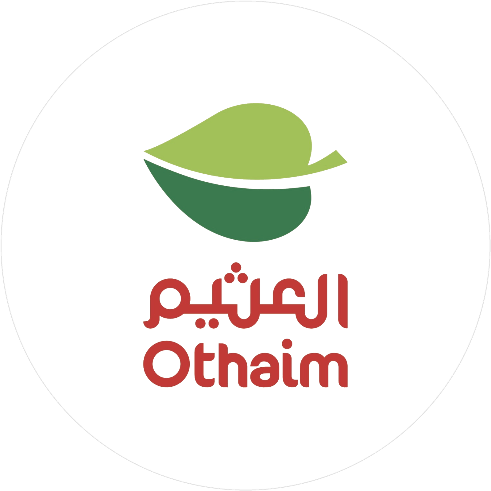 عميل 31