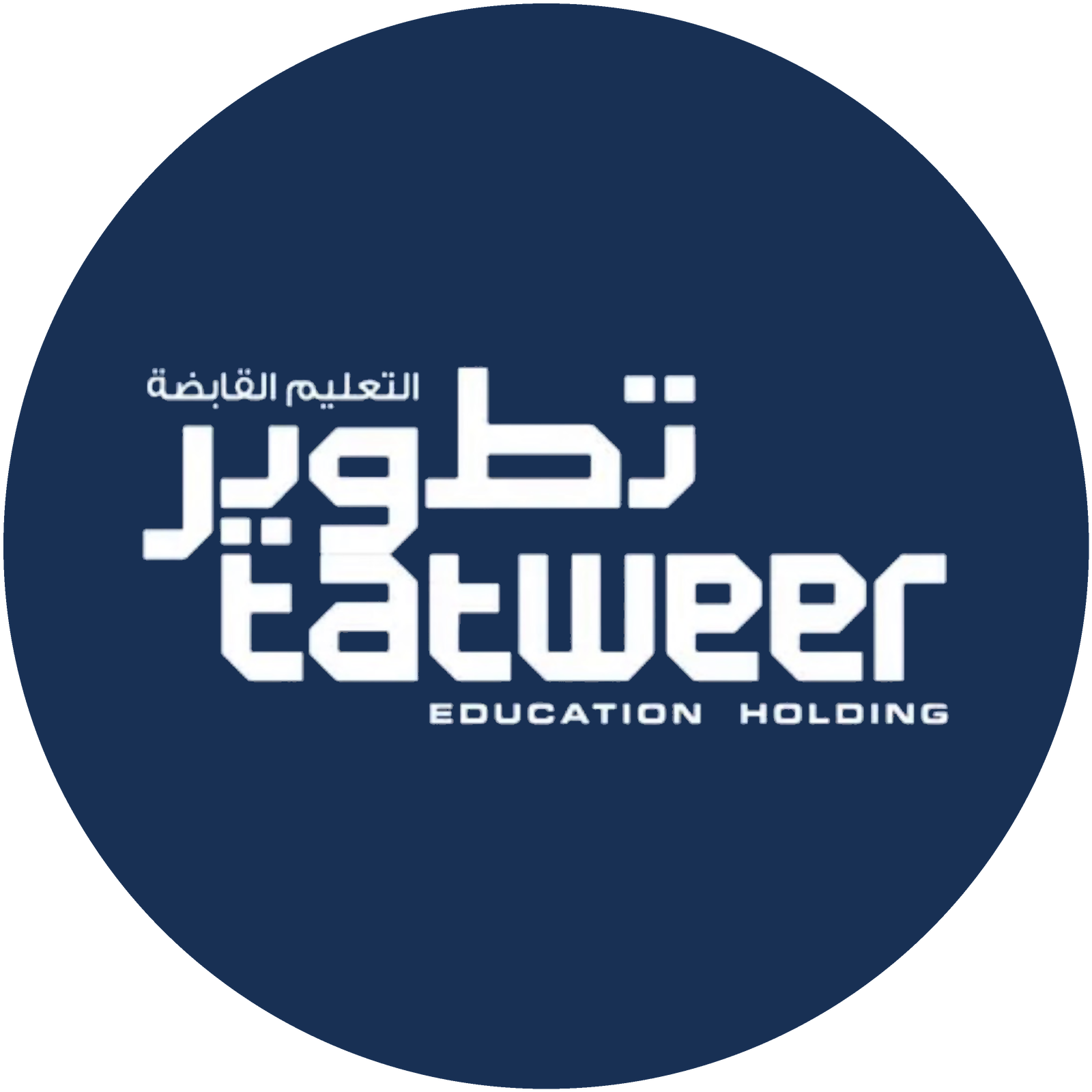 عميل 28