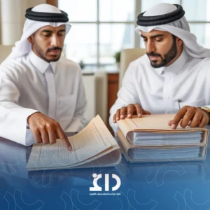 قسمة التركات في السعودية | الإجراءات القضائية والضوابط الشرعية